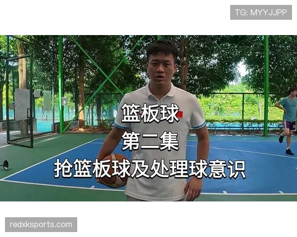 抢篮板球时常见的犯规行为及裁判如何判定 抢篮板球时常见的犯规行为及裁判如何判定