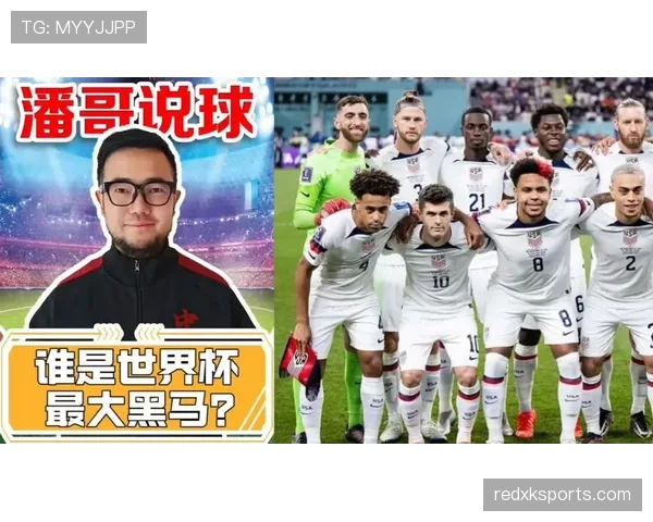 世界杯B组黑马球队排行榜最终版